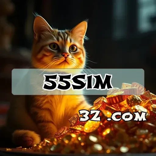 55sim.com Jackpot